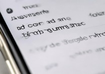 苹果短信字体怎么变小？iPhone短信字体大小调整方法