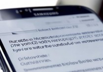 三星s6怎么自动开关机设置，三星s6定时自动开关机功能怎么开启