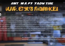 vivo x5 Pro怎么刷机？详细步骤与注意事项是什么？