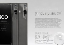 iqoo8pro支持ip68防水吗？性能配置具体怎么样？