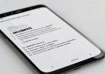 华为二手手机验机，有哪些关键步骤和注意事项？