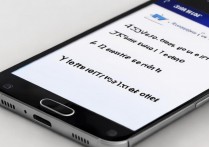 三星盖乐世A5怎么截图？三星A5截图方法教程