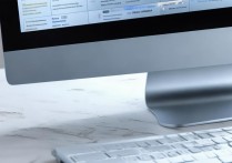 苹果电脑桌面怎么换？macOS 更改桌面壁纸的简单方法