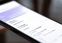 一加9Pro在哪打开NFC-一加9Pro设置NFC流程一览