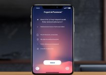 苹果7手机更改锁屏密码忘记了怎么办