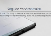 华为平板指纹感应器不灵怎么办？指纹失灵是什么原因