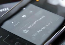 华为手机怎么自定义拨号键设置？