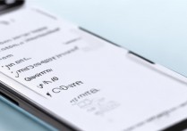 OPPO手机怎么设置自定义闹钟铃声?