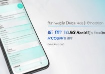 三星S5如何手动开启4G网络？3G改4G设置教程详解