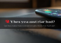 华为手环能接电话吗