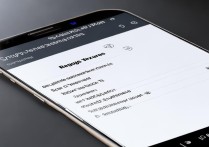 三星手机最近键怎么调？设置路径或方法是什么？