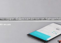 华为c8816d默认设置怎么打开，如何恢复出厂设置