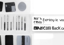 vivox6s后盖怎么换自己能换吗需要哪些工具