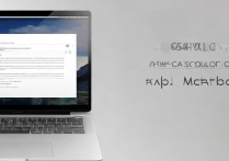 苹果笔记本截图怎么保存，mac电脑截图快捷键全攻略