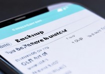 三星手机备份的东西存在哪里？