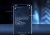 酷安夜间模式怎么自动打开？自动切换方法详解