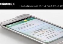 三星老人机怎么关机？三星老年机关机按键方法