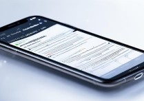 手机淘宝后台运行时如何联网？方法详解