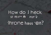 电脑上怎么查苹果手机去过的地方？详细步骤教程