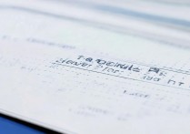 华为云恢复手机通讯录怎么恢复不了？华为云恢复通讯录备份方法