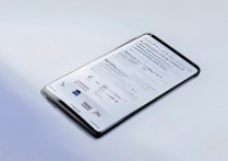 华为怎么设置响铃？手机铃声设置方法教程