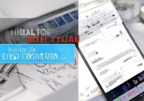 华为荣耀6开机慢怎么办？原因和解决方法有哪些？