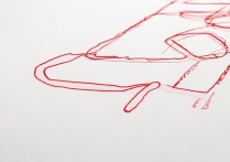 qq一笔画红包第4关怎么画？第4关一笔画路径详细步骤是什么？