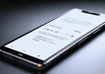 小米查询