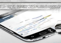 三星s3卡刷包详细步骤是怎样的？