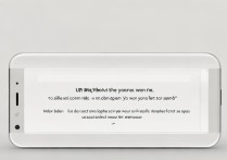 华为手机电量提示音怎么彻底关闭？