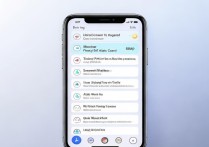 微信交通卡怎么开通使用？新手操作指南在此