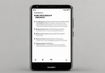 华为mt7怎么开4g？设置方法是什么？