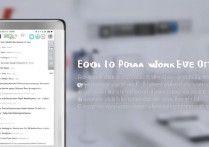 vivo手机怎么远程锁定并找回数据？