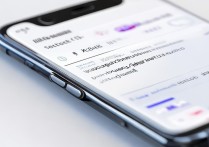 华为手机扬声器没声音，设置里怎么调回来？