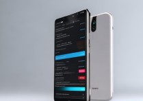 华为麦芒5性能怎么样