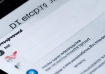 苹果6的ID密码怎么设置？忘记或初次设置怎么办？