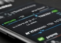 三星9507V怎么关掉来电闪光灯？三星手机来电闪光灯设置方法