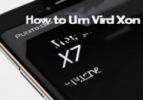 vivo x7怎么开机？vivo x7无法开机怎么办