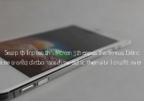 苹果SE怎么设置灭屏？详细步骤看这里！