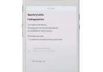 苹果6怎么设置siri语言设置不了