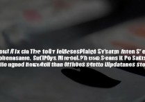 苹果6s系统不提示更新怎么办？官方已停更还能升级吗？