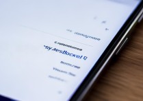 VIVO X9桌面时间怎么调？系统时间显示不正确怎么办？