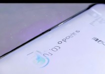 oppo 的账号