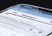 三星盖世A8刷机包哪里下载？安全步骤是什么？