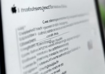 苹果安装不了描述文件怎么办？描述文件安装失败原因及解决方法