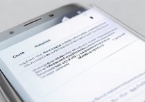 三星手机怎么更改充电提示音？三星充电提示音设置方法