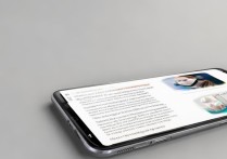 红米Note 12R死机怎么强制重启？