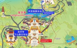 会稽山旅游攻略，如何规划一次完美的旅行体验？