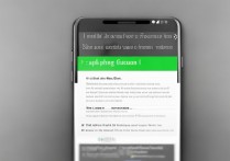 三星手机如何安装微信分身版？详细步骤是什么？