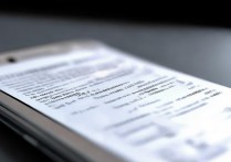 三星g1600打字怎么转换？输入法切换快捷键是什么